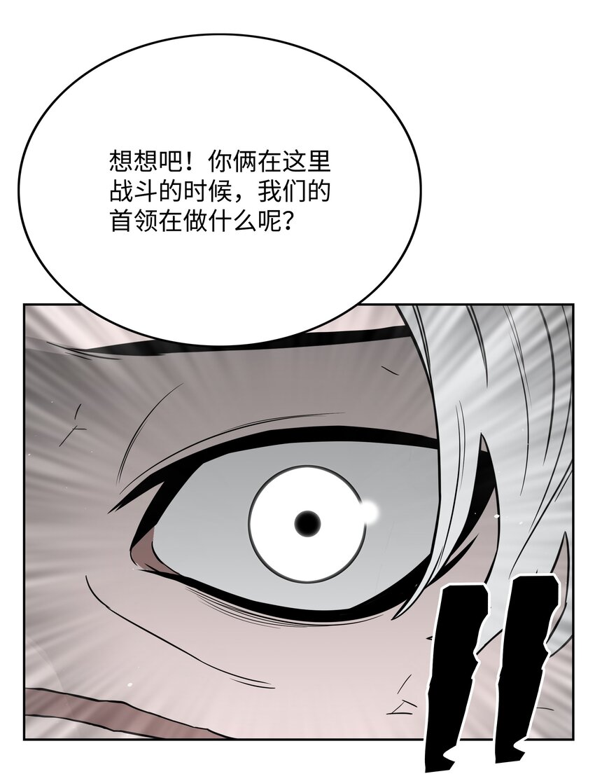 54 神70