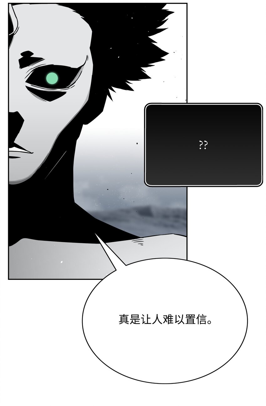 54 神73