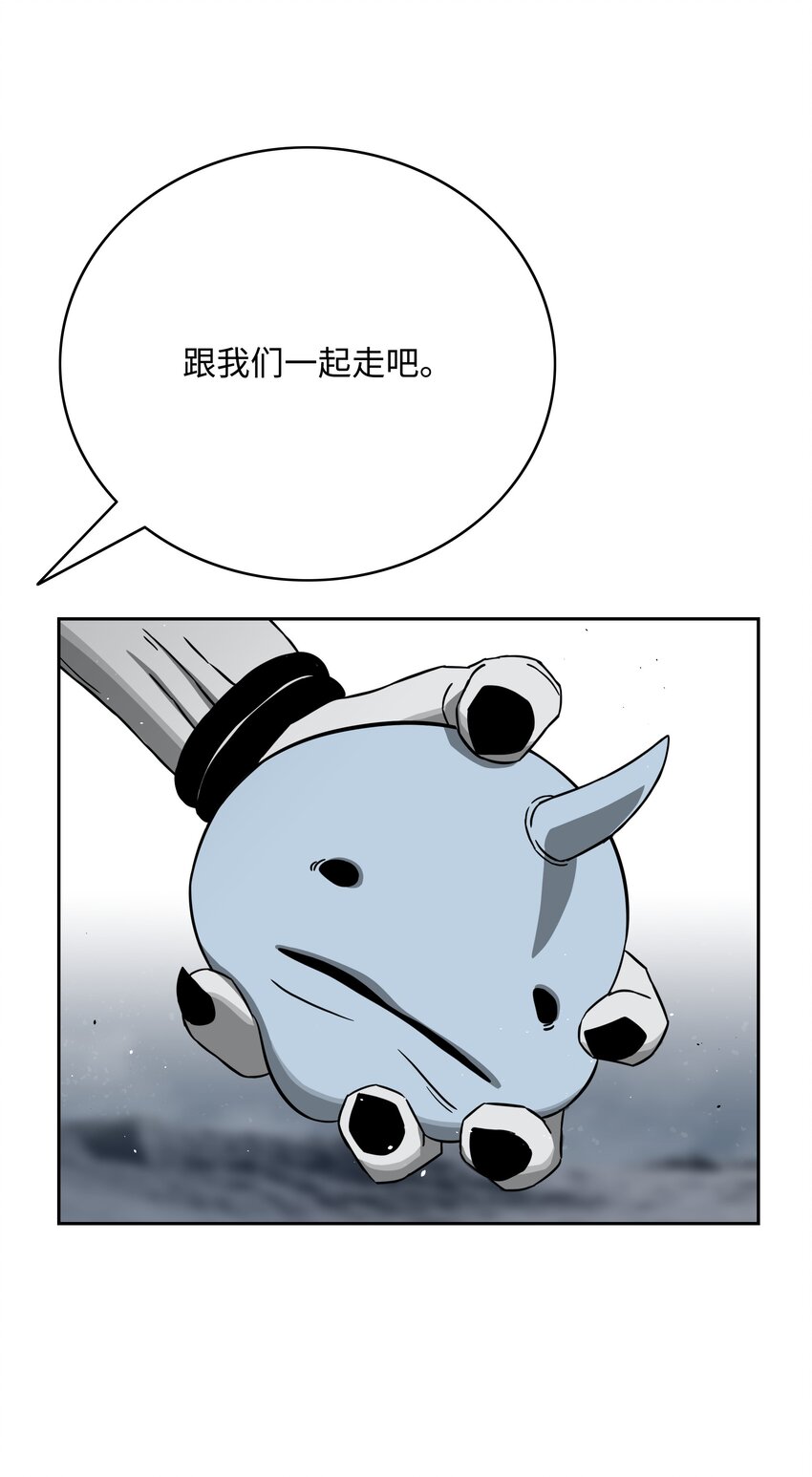 54 神75