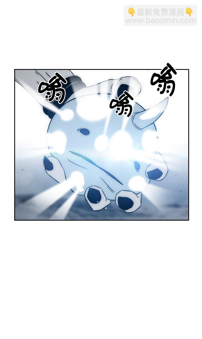 54 神76