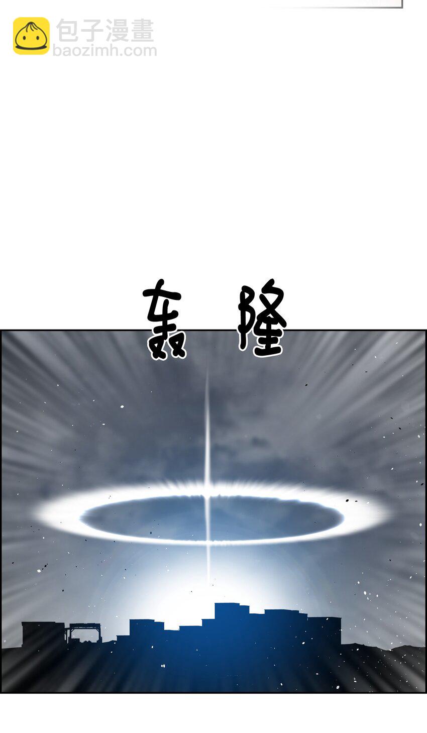 54 神79
