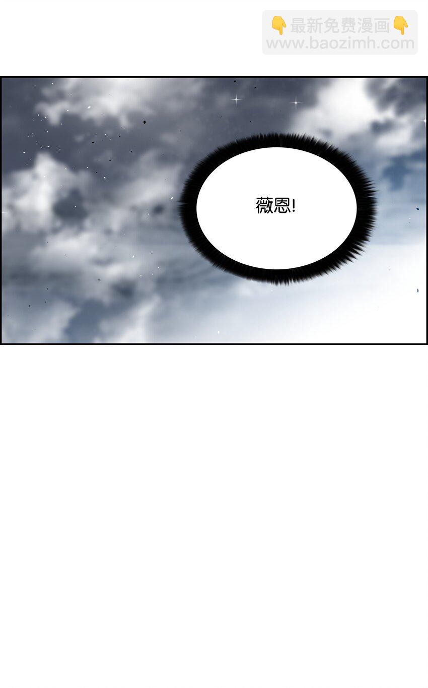 54 神81