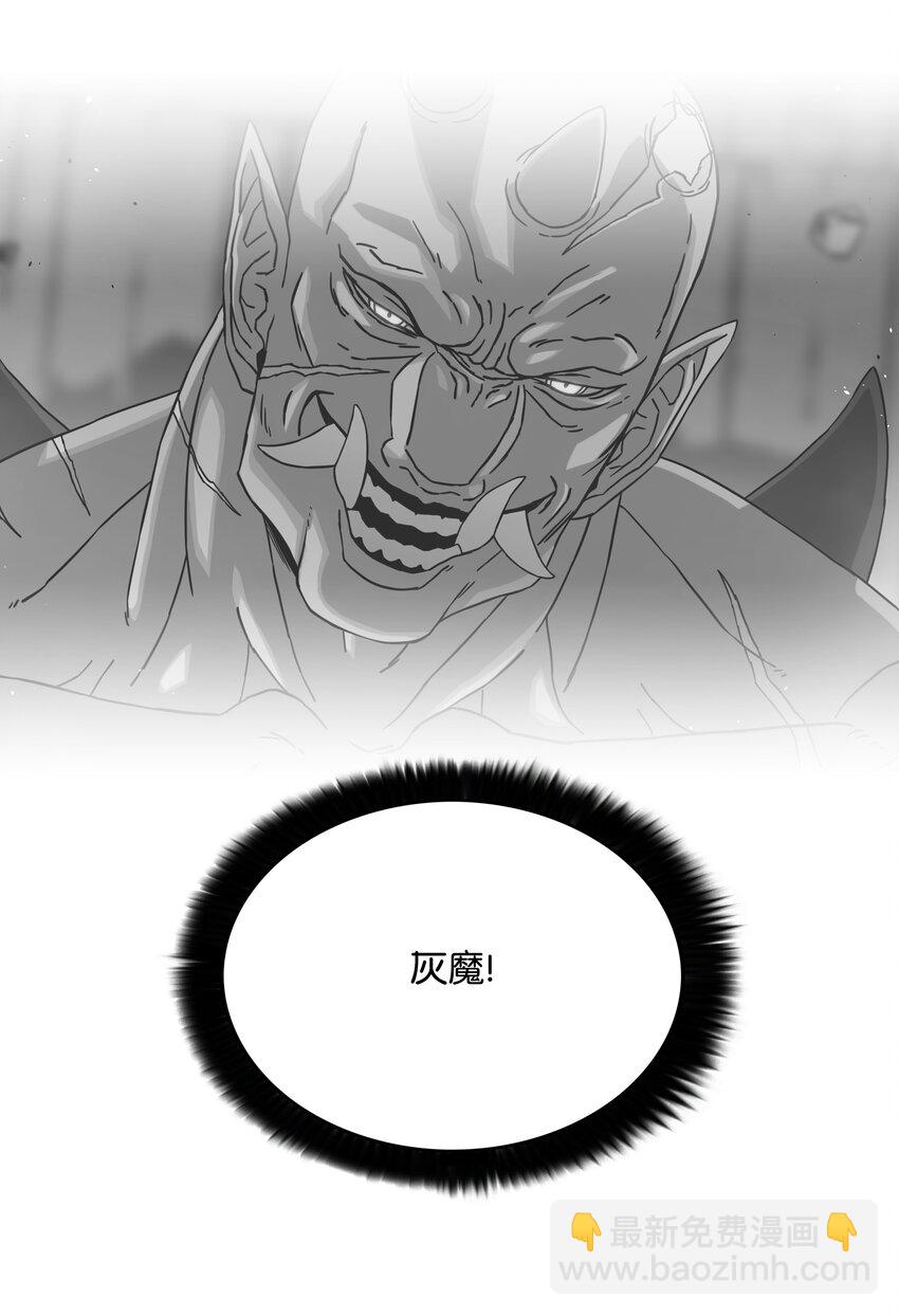 54 神84