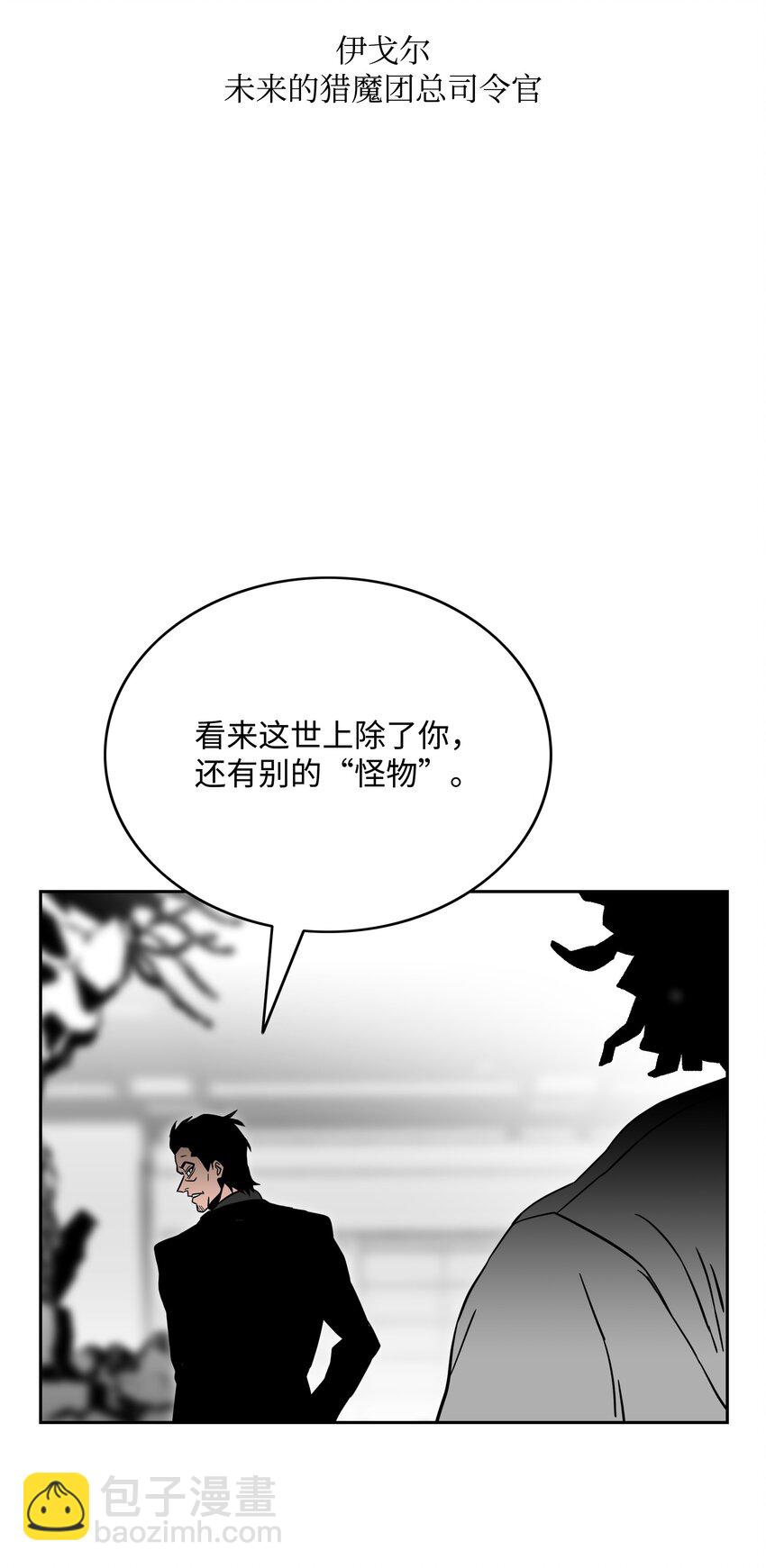54 神9