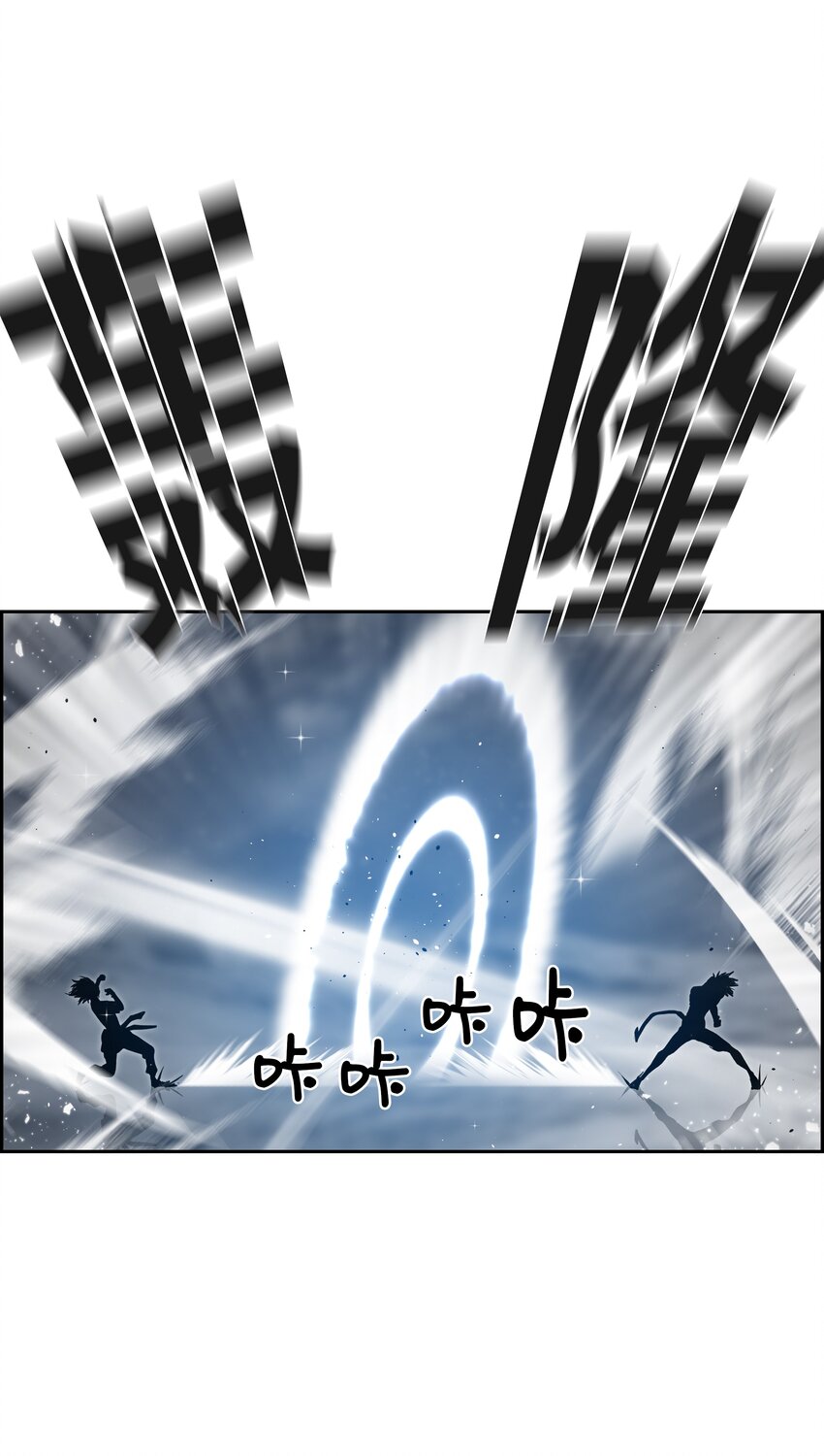 55 荷鲁斯之眼13