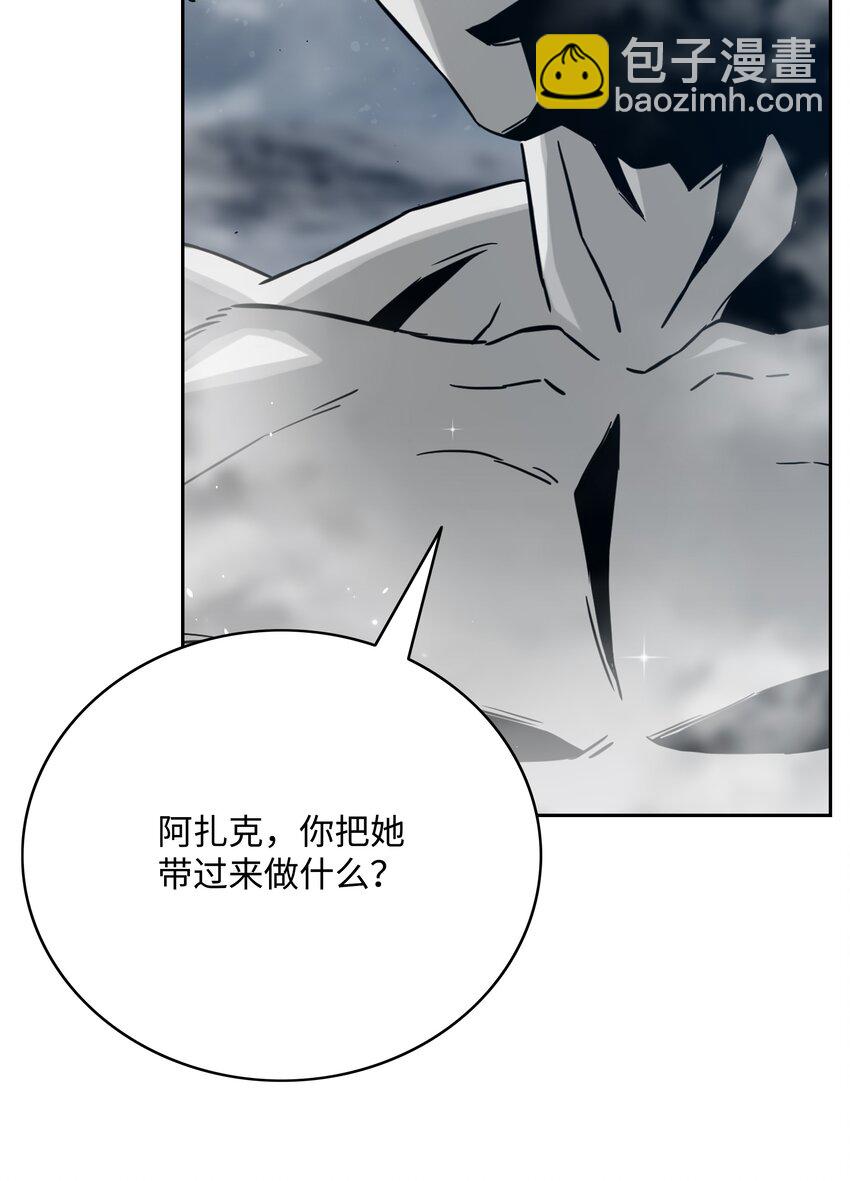 55 荷鲁斯之眼3