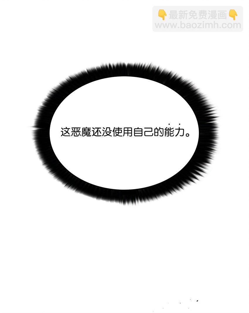 55 荷鲁斯之眼34