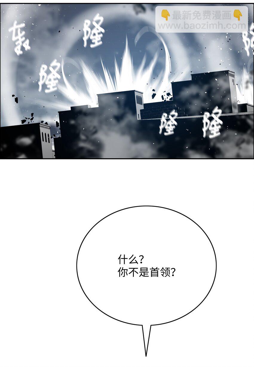 55 荷鲁斯之眼38