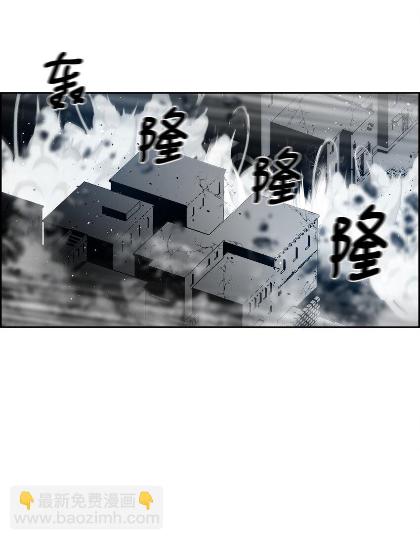 55 荷鲁斯之眼65