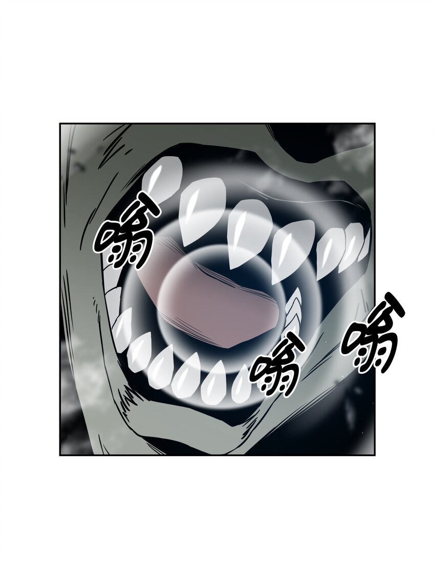 55 荷鲁斯之眼68