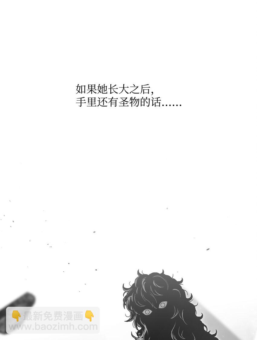 56 何方神圣35