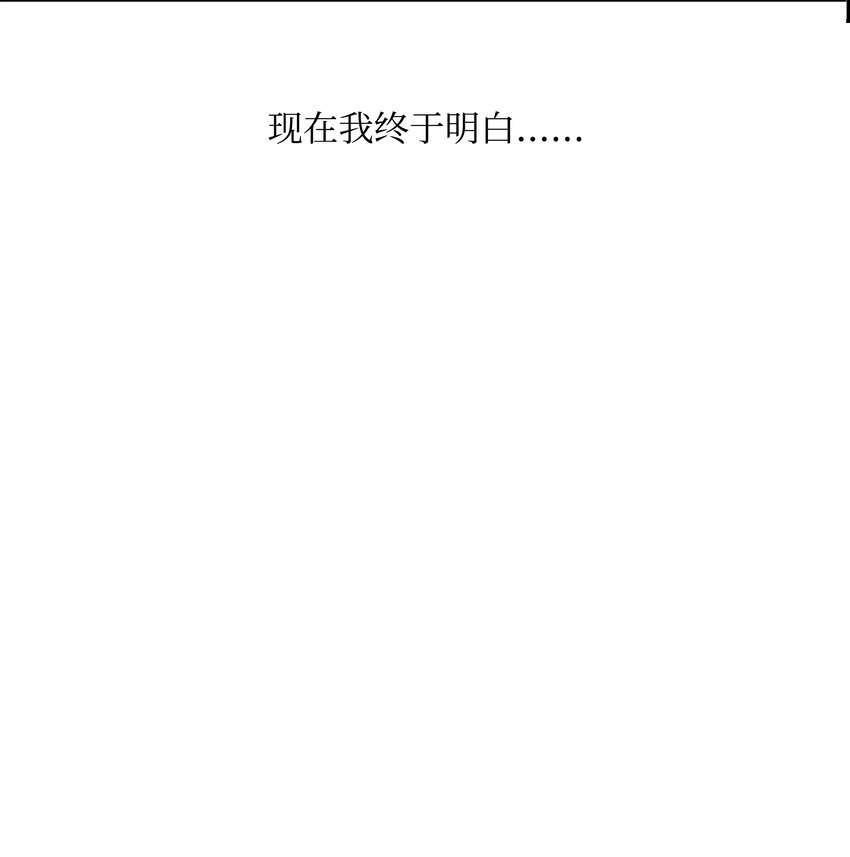 56 何方神圣57