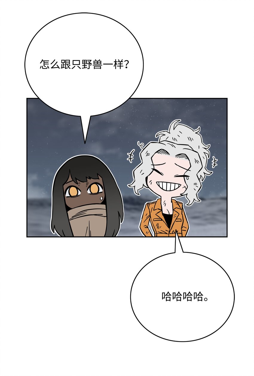 58 雷电之力39