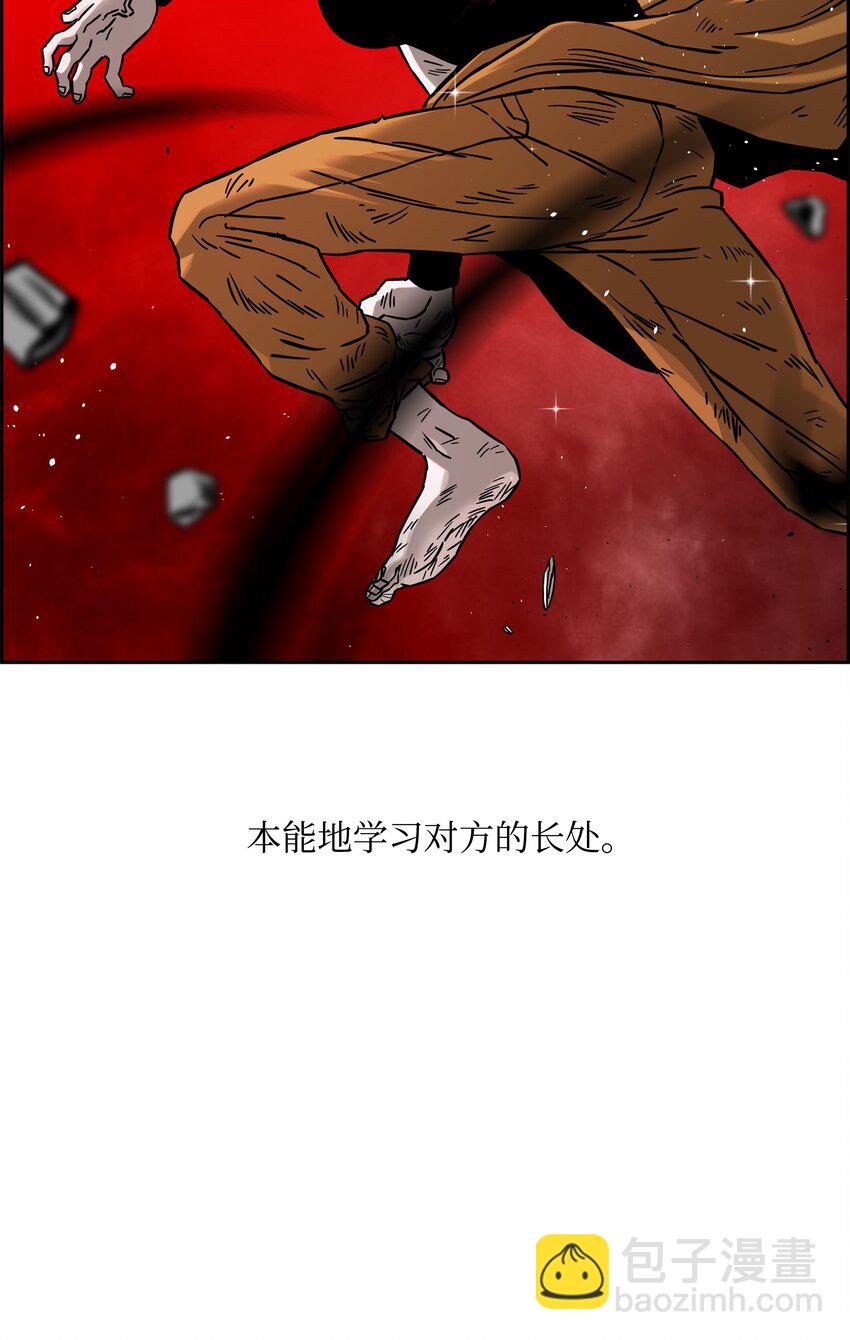 58 雷电之力46