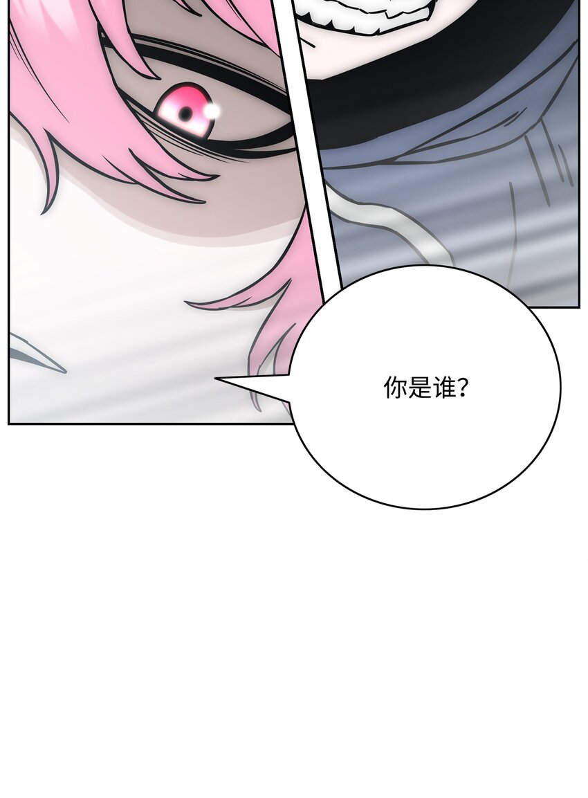 60 第一支部75