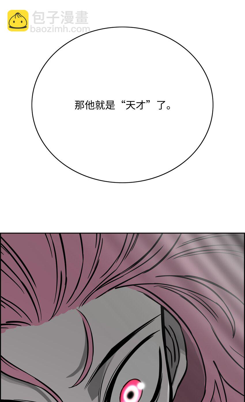 60 第一支部88
