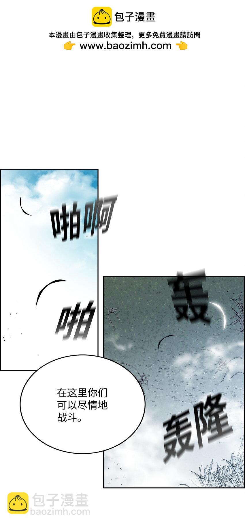 61 真正的力量1