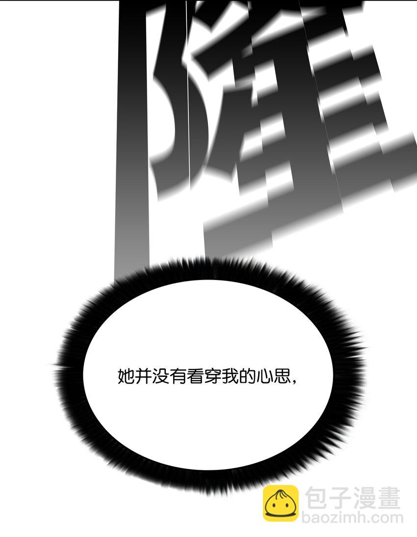 61 真正的力量11