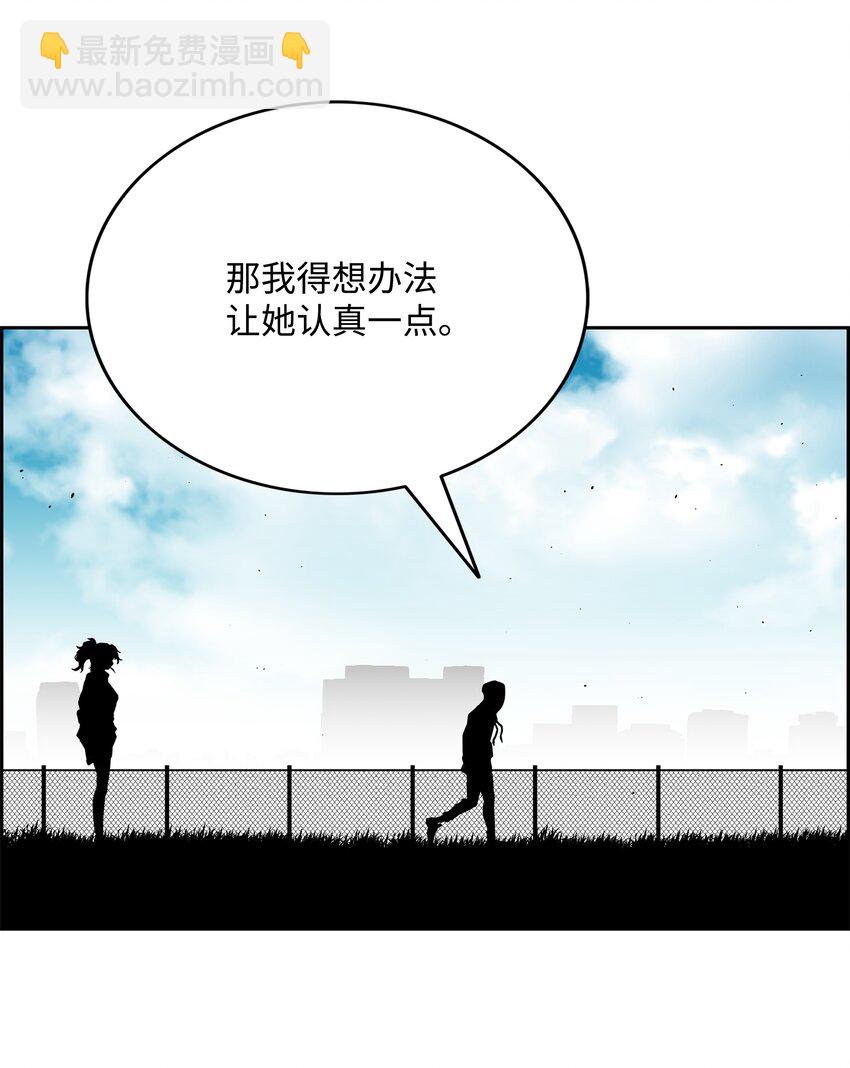 61 真正的力量39