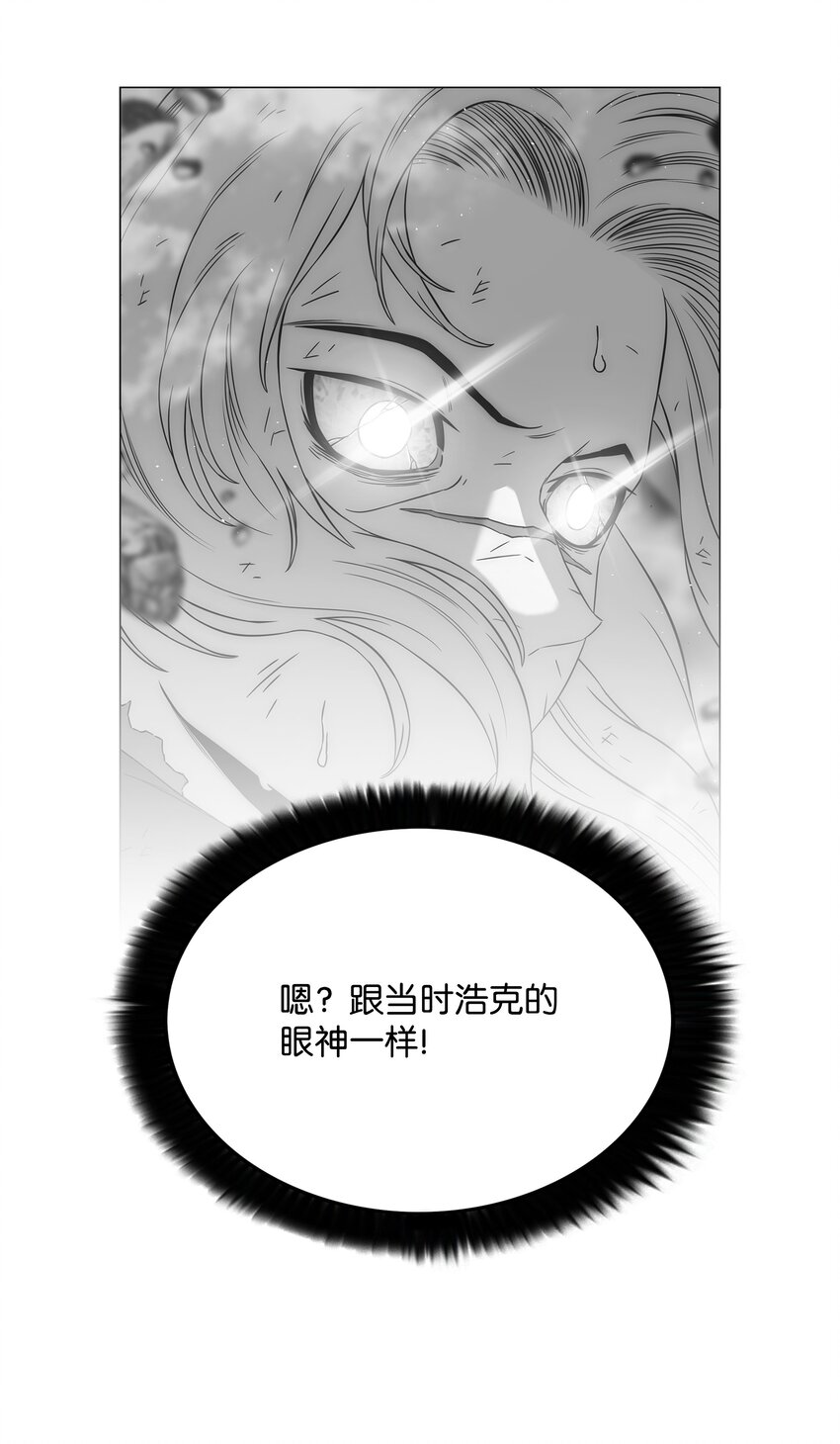 61 真正的力量64
