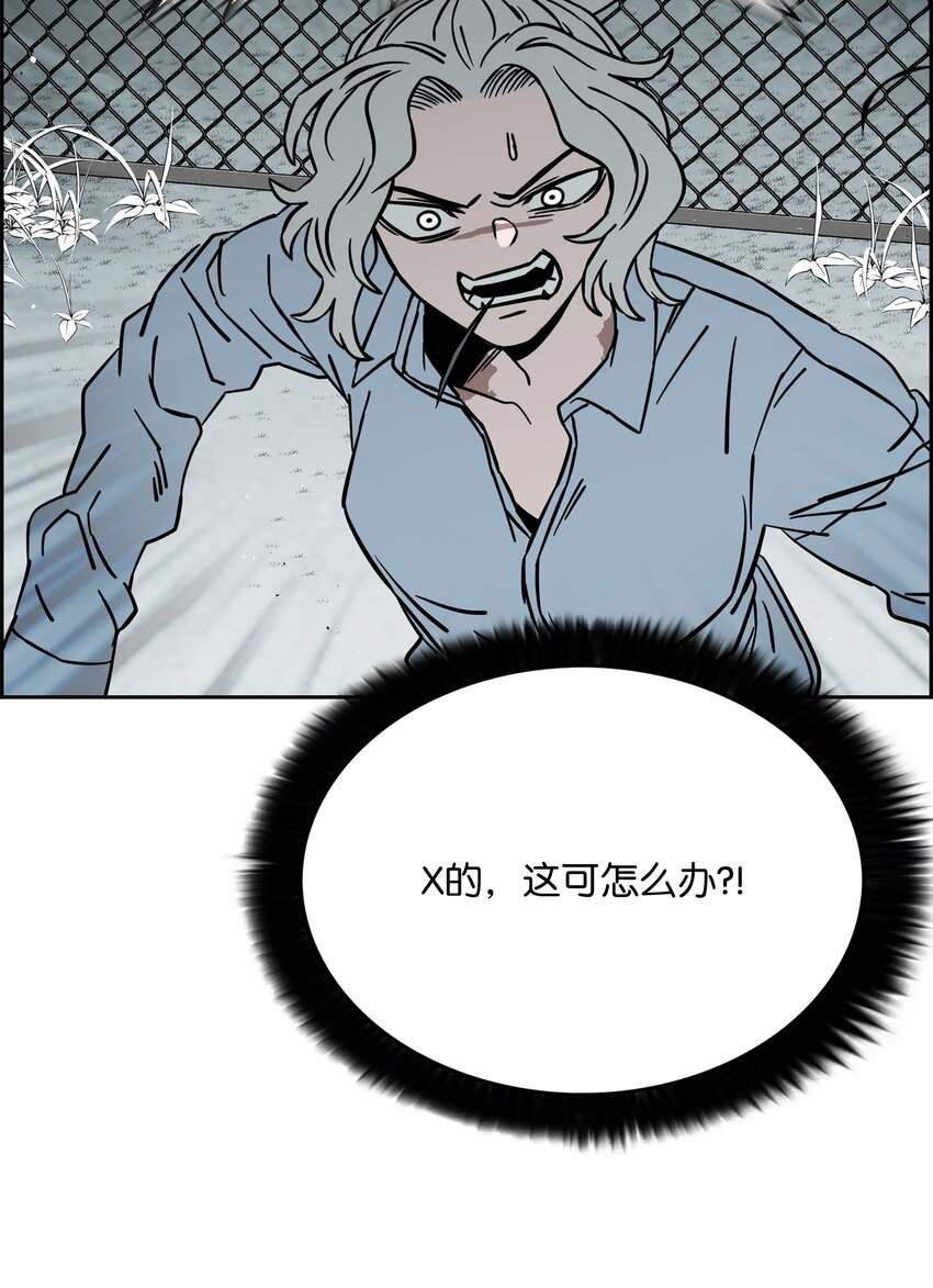 61 真正的力量80