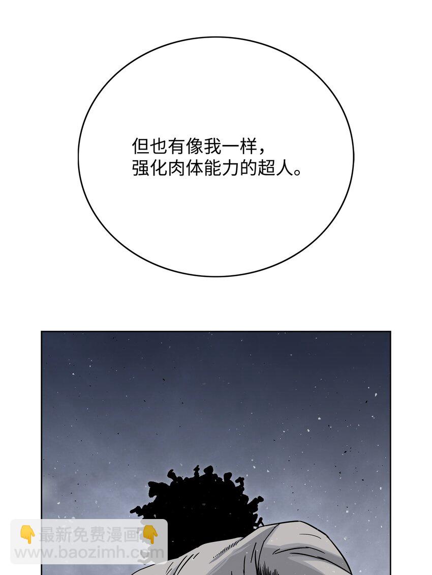 62 准备任务13