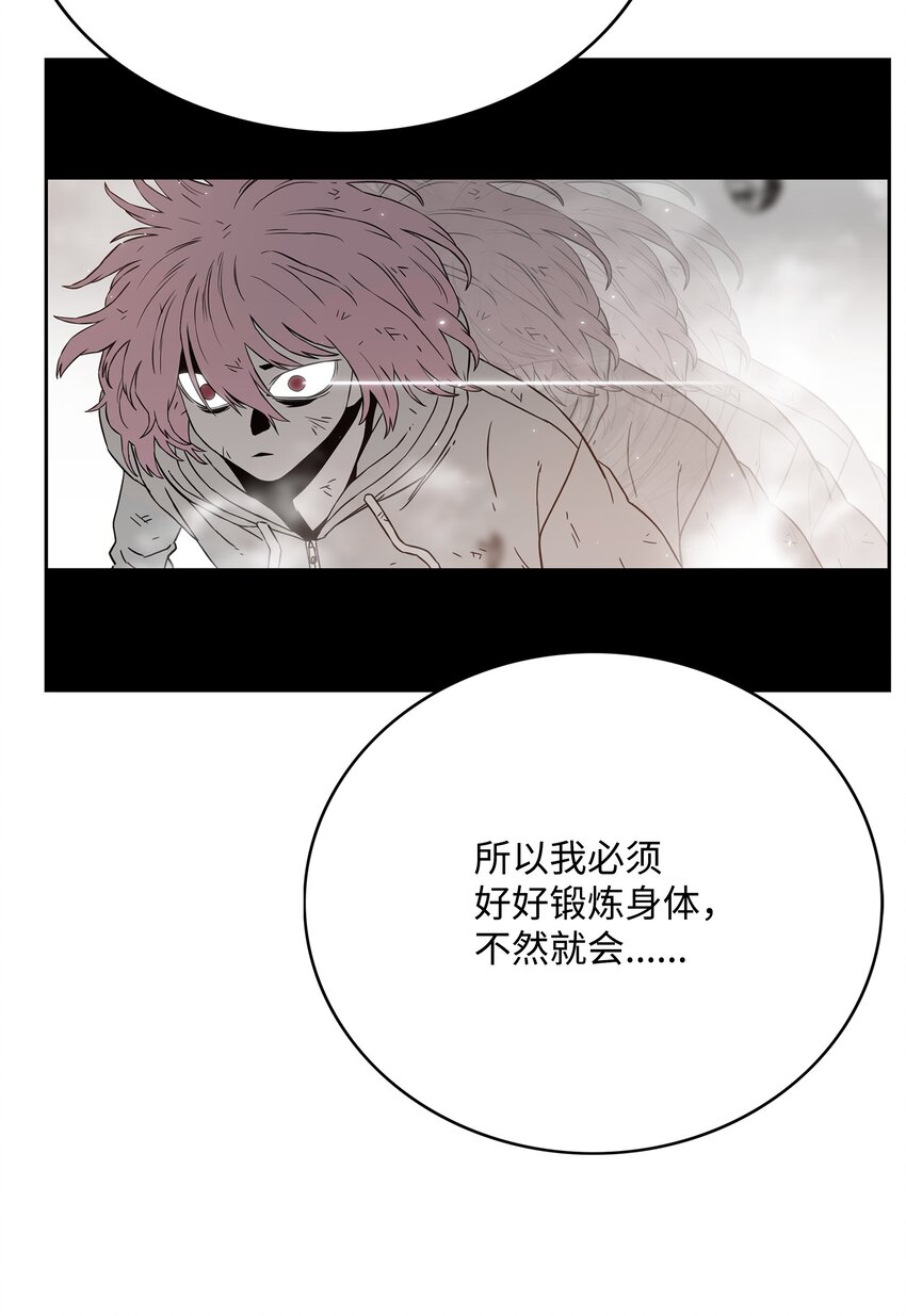 62 准备任务17