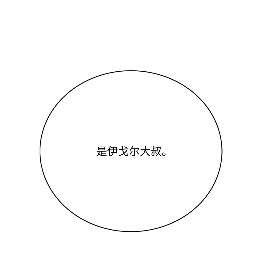 62 准备任务23