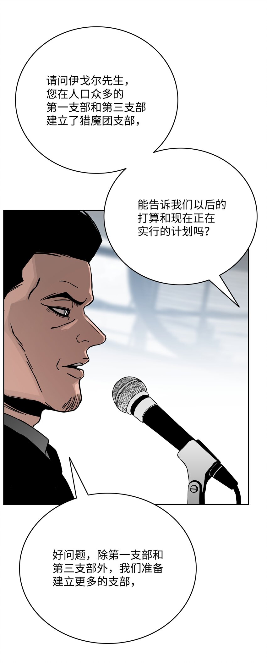 62 准备任务30