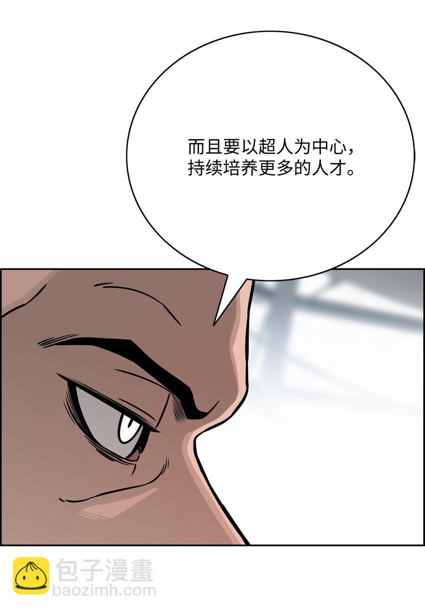 62 准备任务31