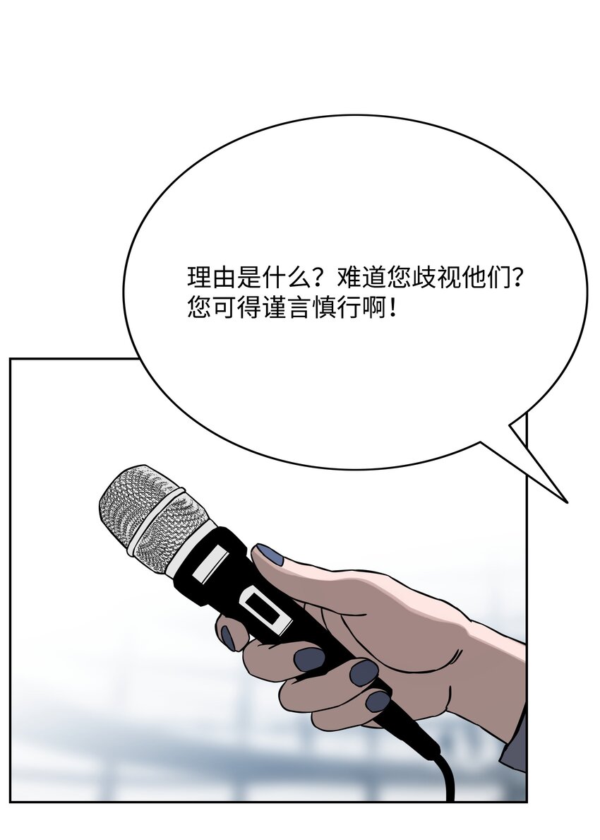 62 准备任务33