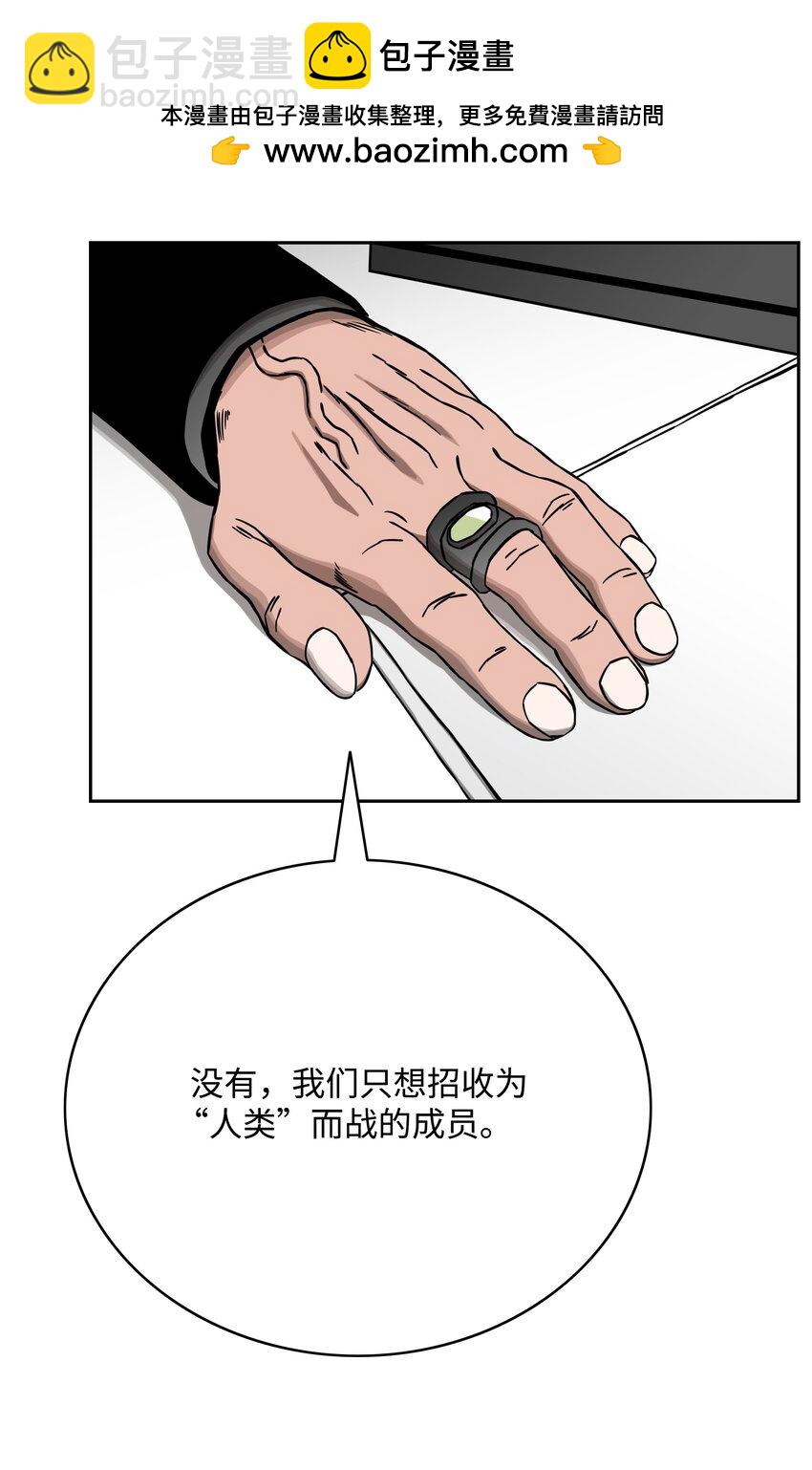 62 准备任务34