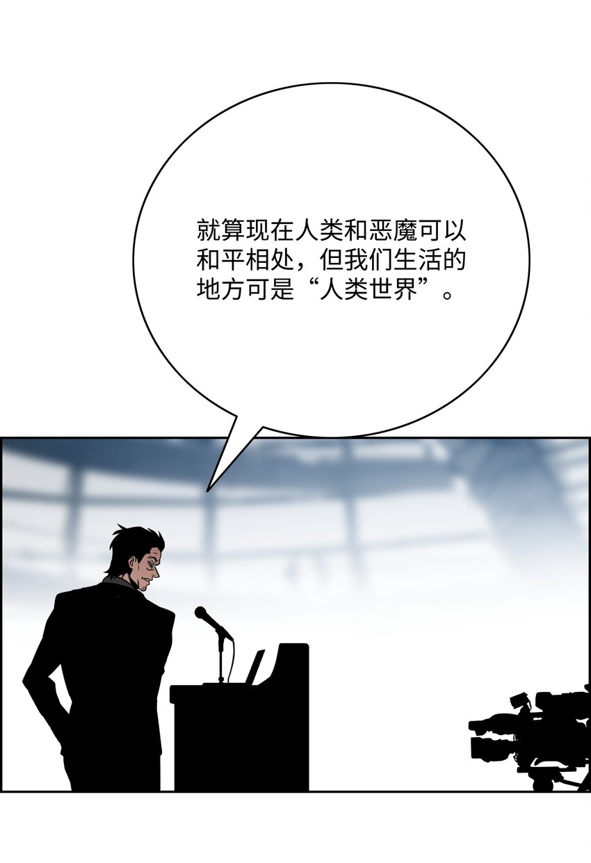 62 准备任务35