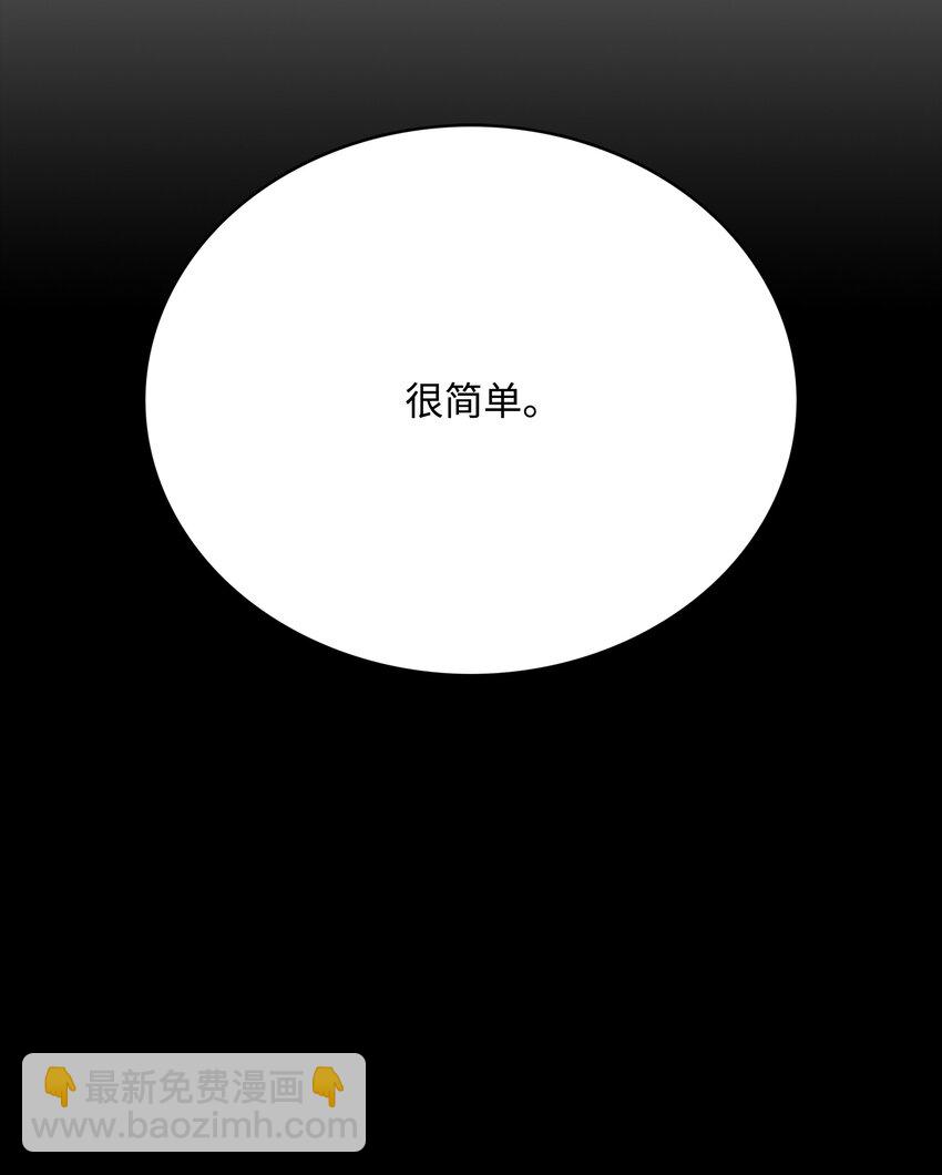 62 准备任务41