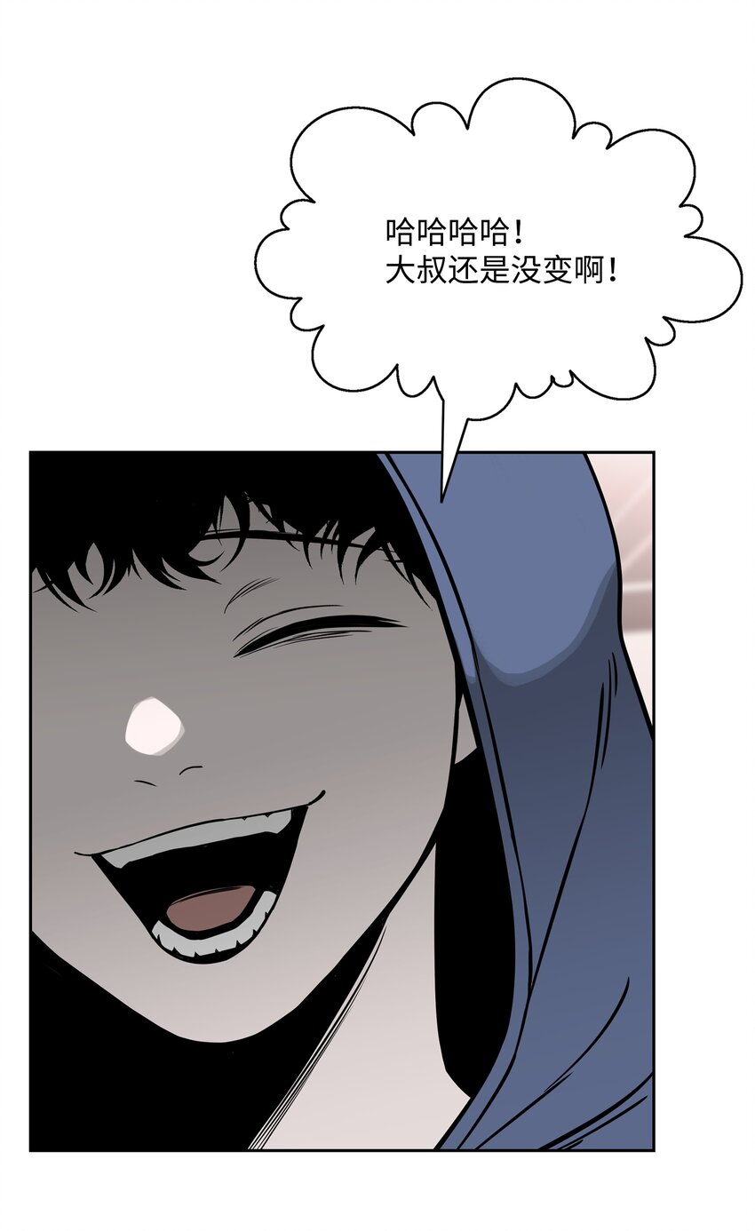 62 准备任务44