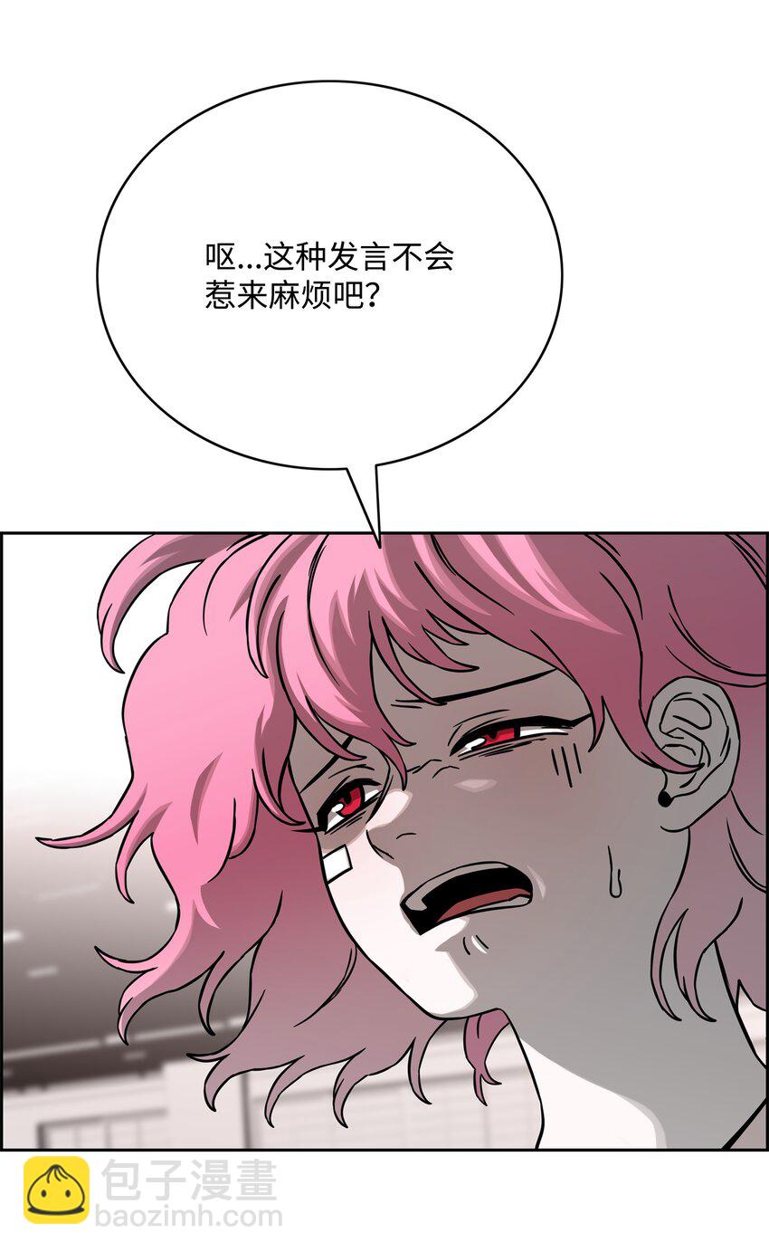 62 准备任务45