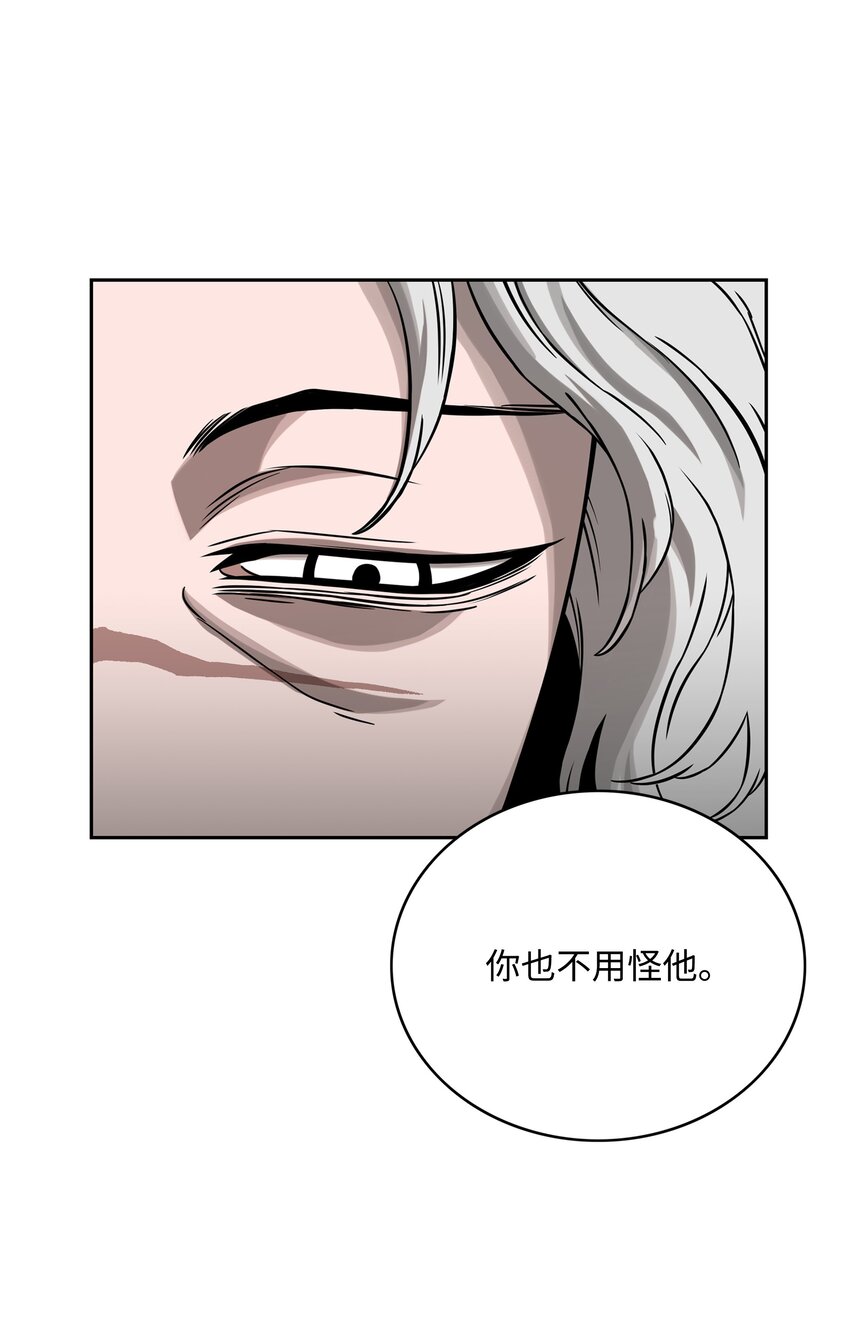 62 准备任务47