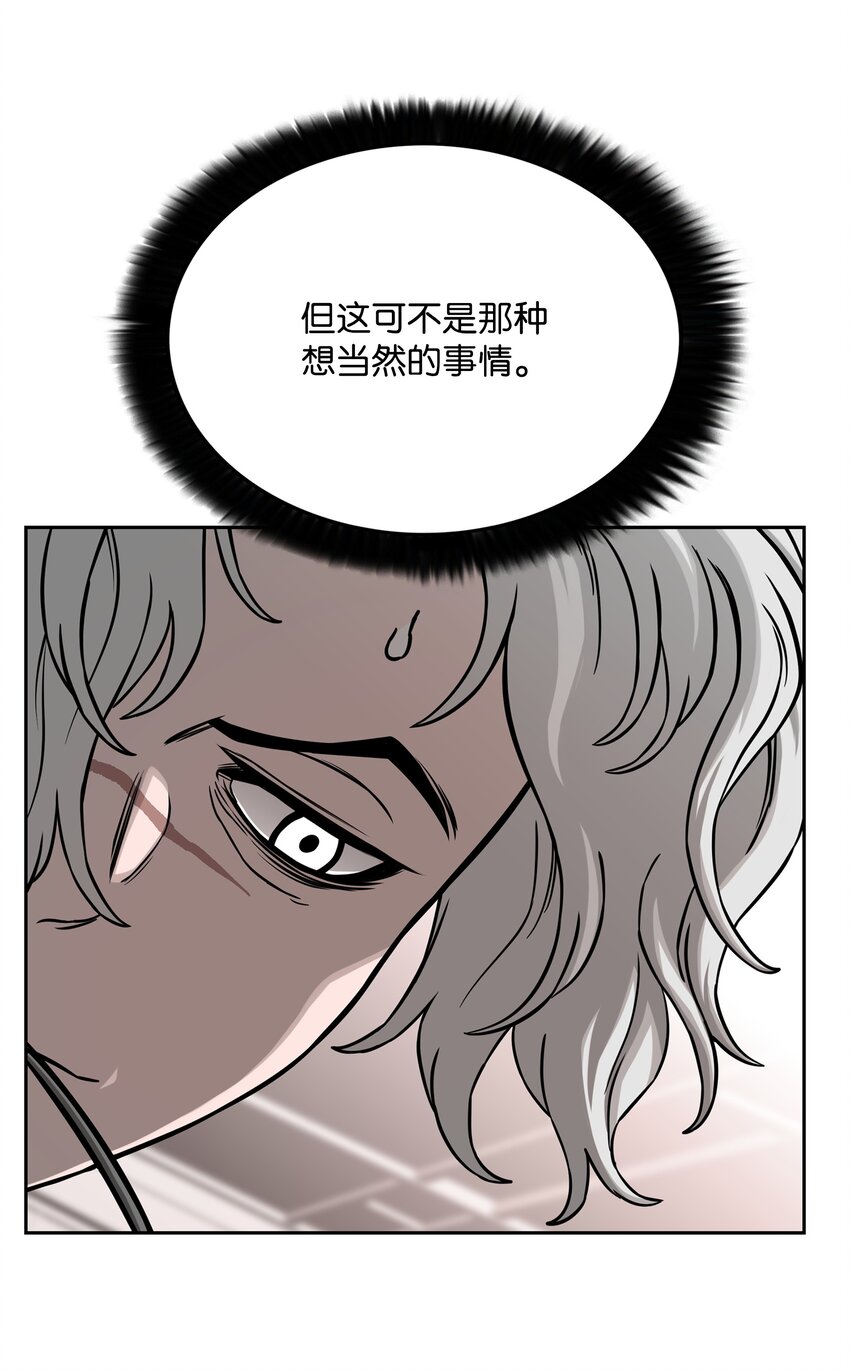 62 准备任务5