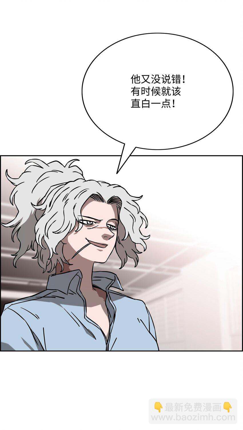 62 准备任务50