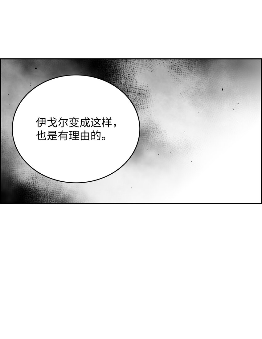 62 准备任务52