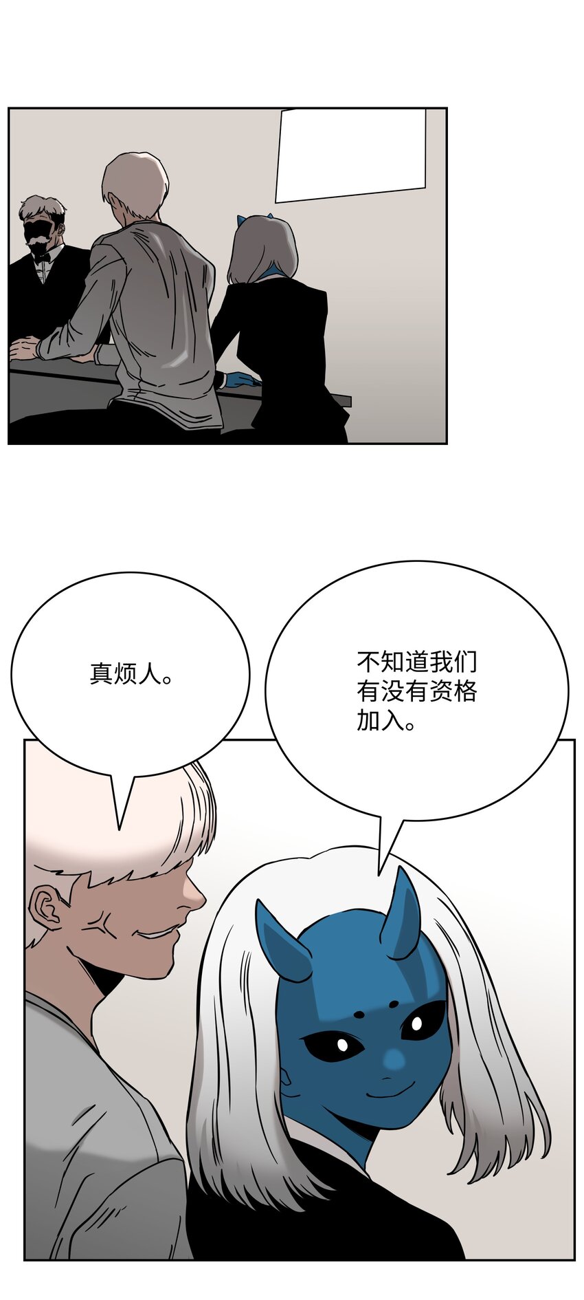 62 准备任务55
