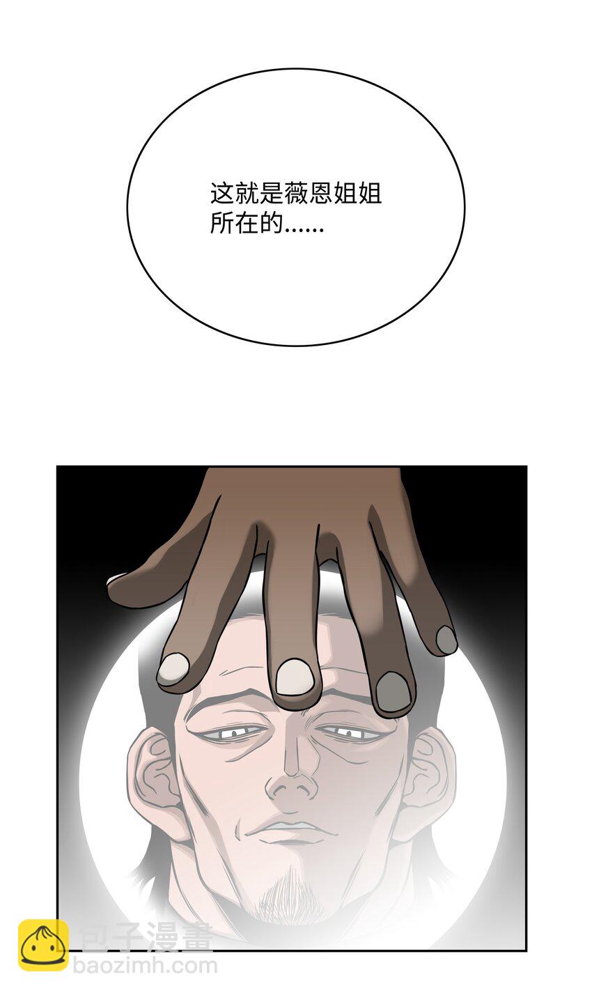 62 准备任务57