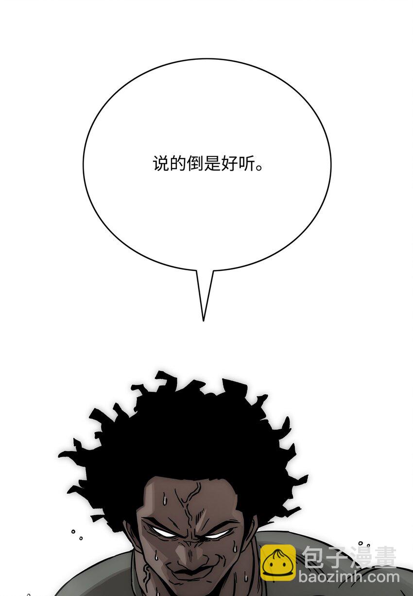 62 准备任务64