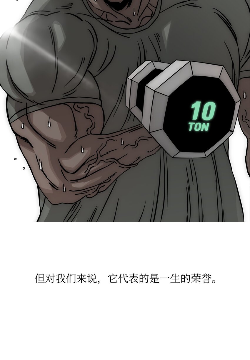 62 准备任务65