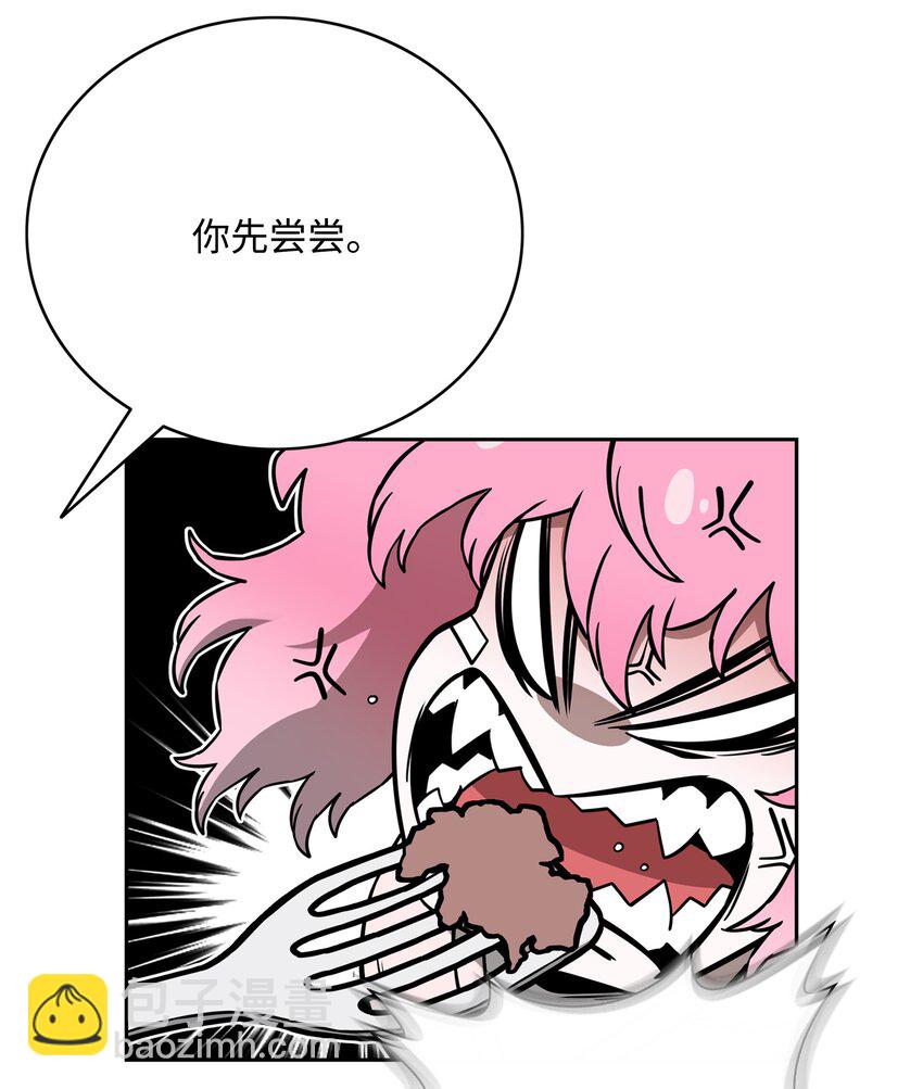 62 准备任务69