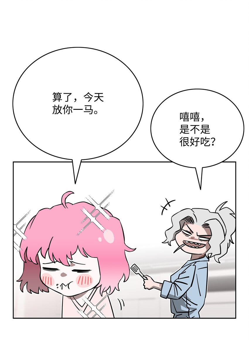 62 准备任务71
