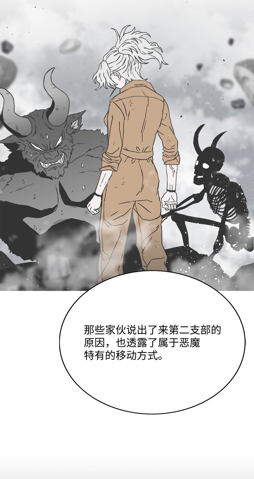 62 准备任务79