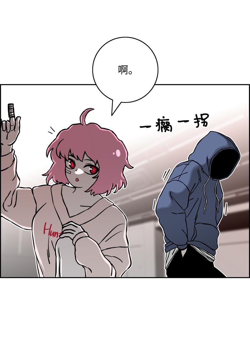 62 准备任务8