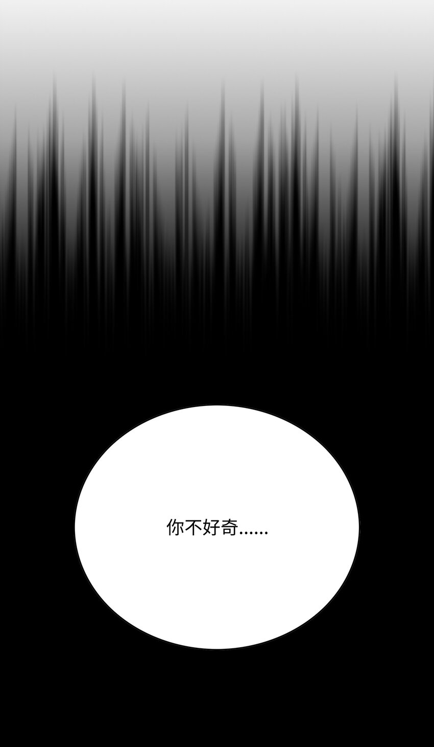 62 准备任务80