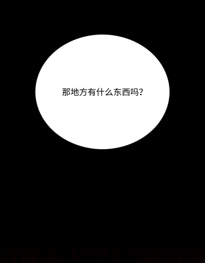 62 准备任务83